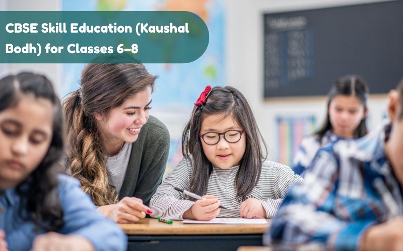 CBSE Skill Education