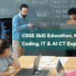 CBSE Skill Education